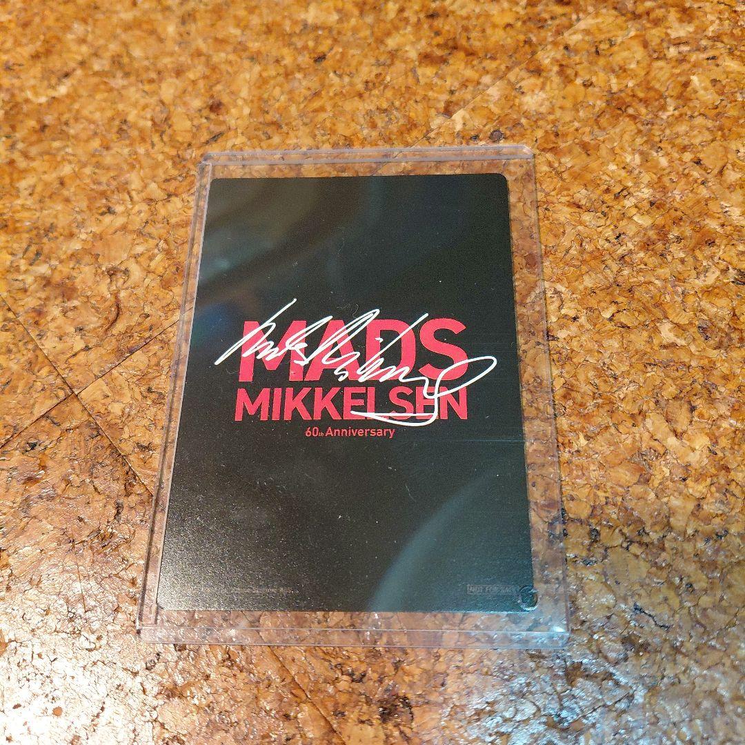マッツ ミケルセン生誕60周年祭 入場特典 トレカ フレッシュデリ