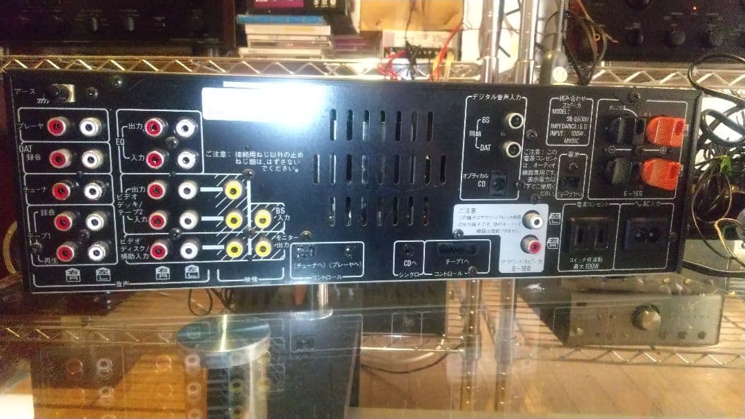 Technics SU-D5000 ステレオアンプ 本体のみ 下取り現状品 通電 - メルカリ