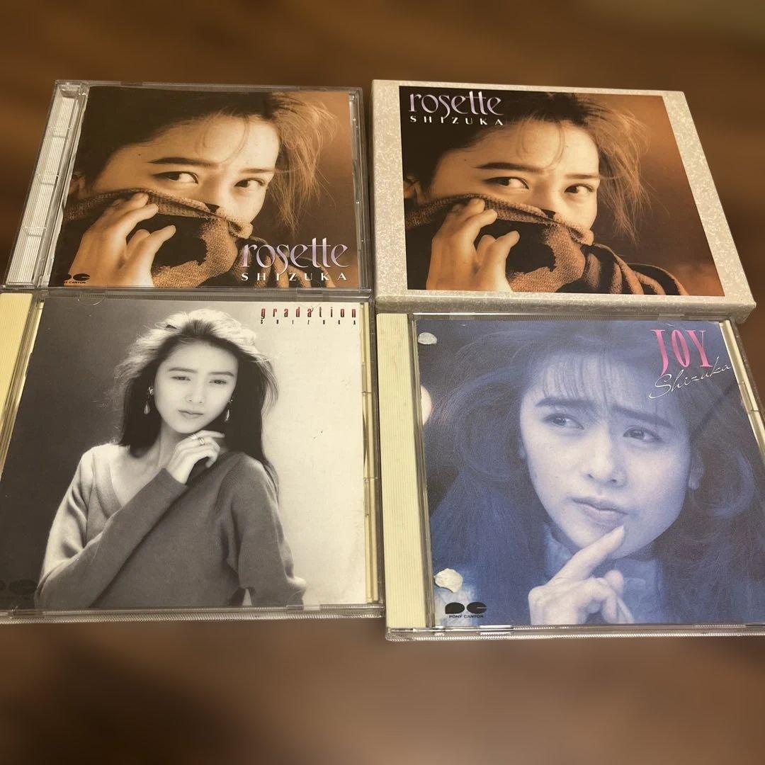 工藤静香 アルバム3枚セット - メルカリ