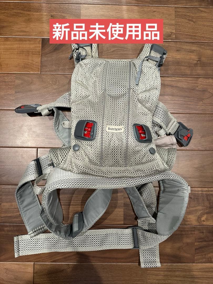 【新品未使用】ベビービョルン　ベビーキャリア　ONE KAI AIR 楽天市場】ベビービョルン 抱っこ紐 ベビーキャリア ONE KAI Air（ワン