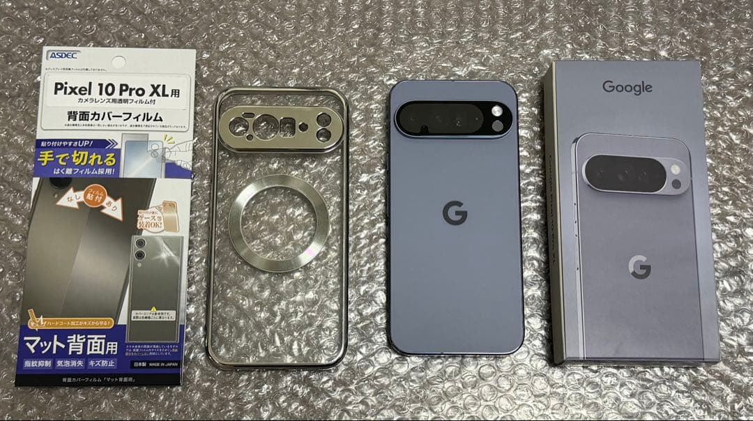 Google Pixel10Pro XL 256GB SIMフリー 国内版 Google Pixel 『新品』Google(グーグル)Pixel 10 Pro XL 256GB SIM