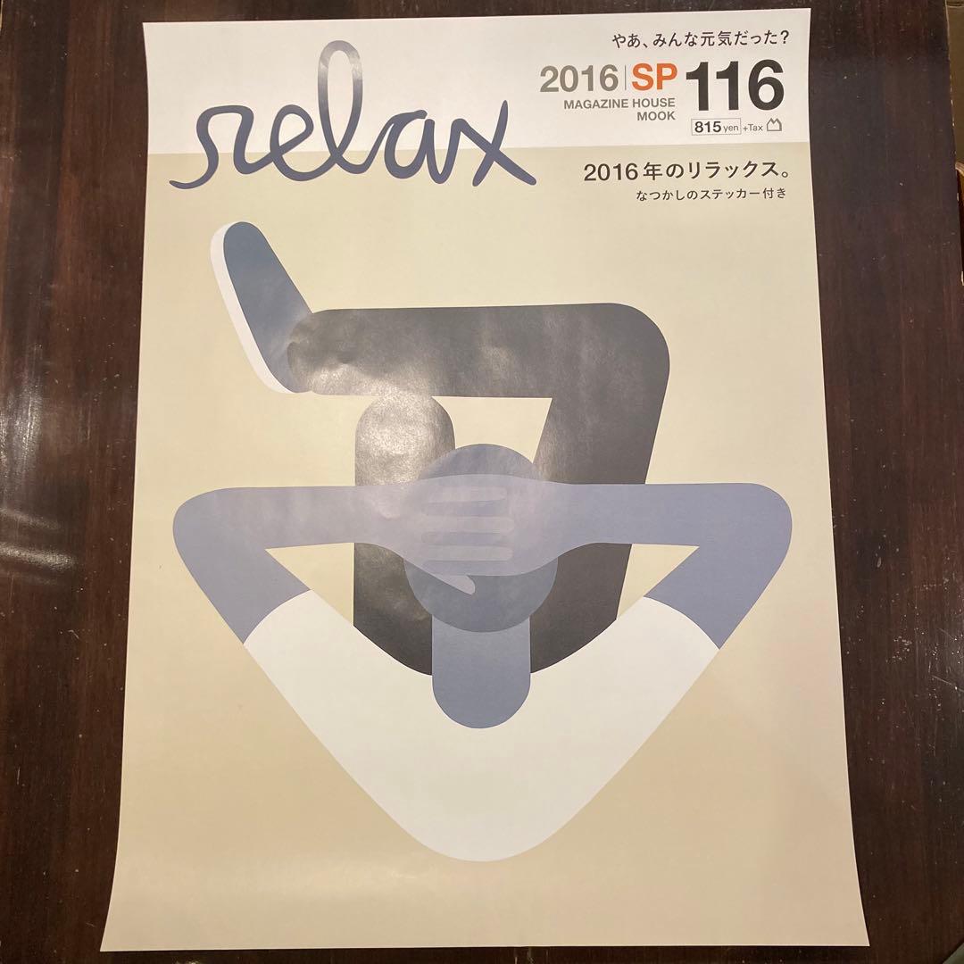 最終値下 geoff mcfetridge 販促ポスタ ジェフ マクフェトリッジ