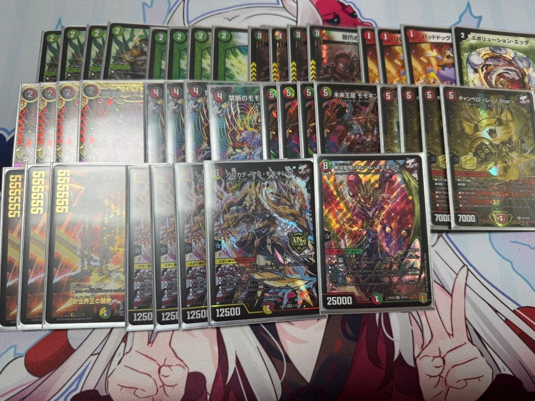 JO退化 デッキ 環境注目】モモキングダムJO退化の回し方と必勝テクニック【デアリJO