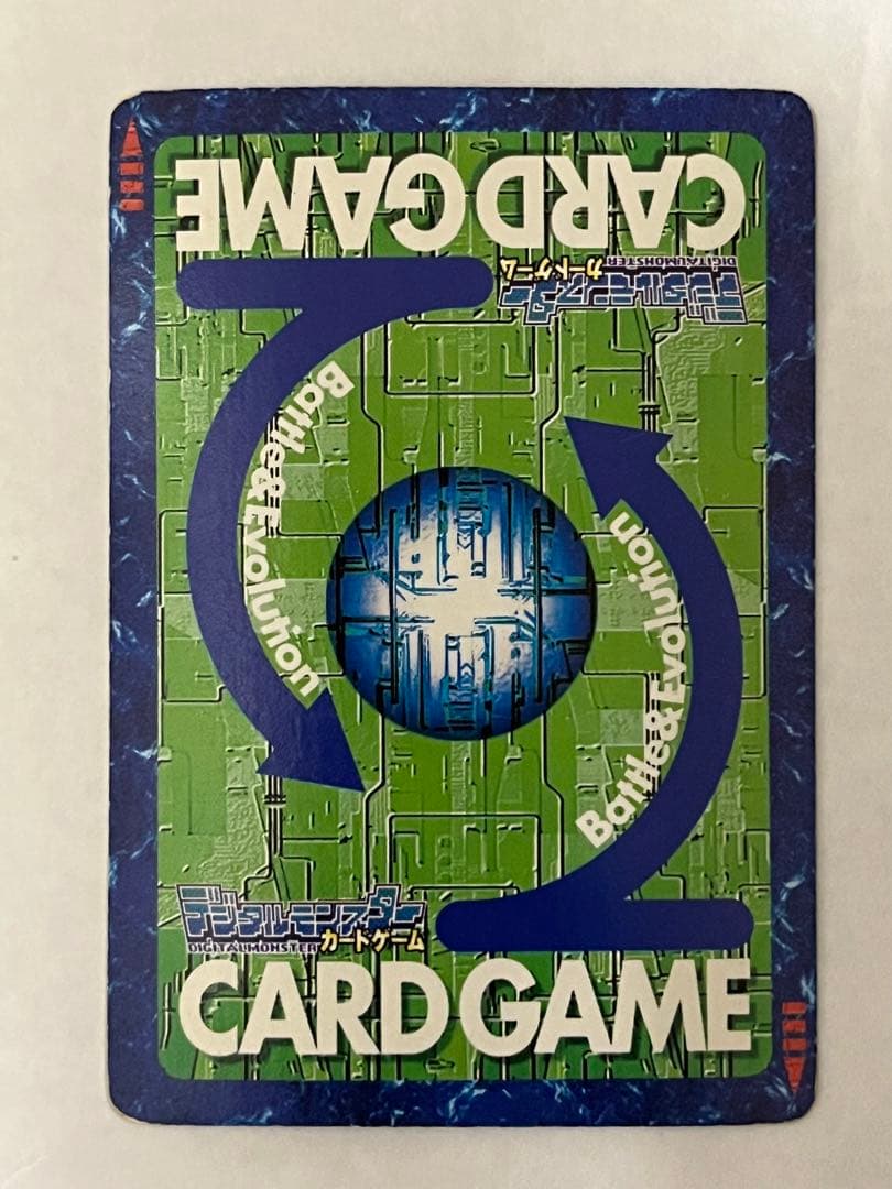 旧デジモンカード St-61 ウォーグレイモン - メルカリ