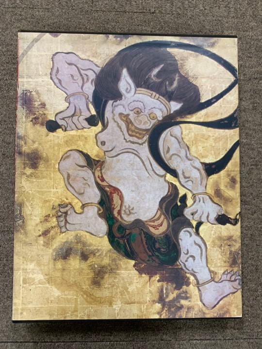 俵屋宗達 日本美術絵画全集 14 風神 雷神 TAWARAYA SOUTATSU 俵屋宗達 - Wikipedia