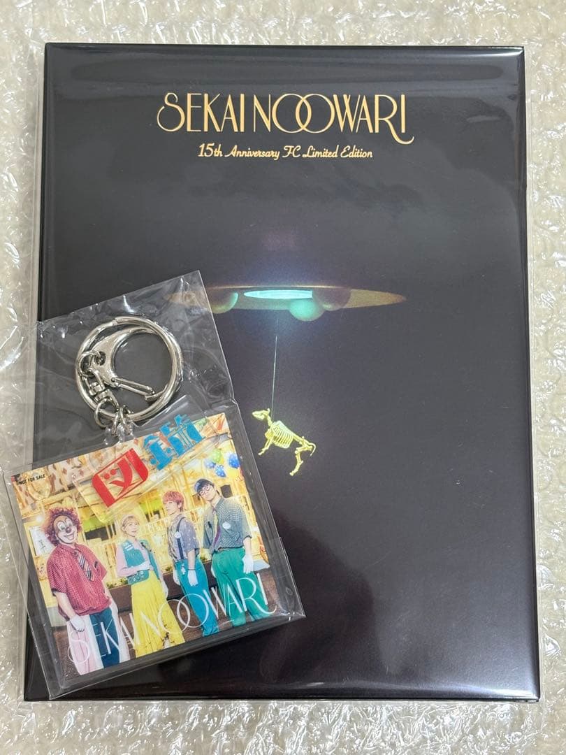 SEKAI NO OWARI 琥珀 図鑑　セカオワ　FC限定　15周年 琥珀／図鑑 【FC限定15周年記念SPECIAL盤（完全数量限定）】【3CD