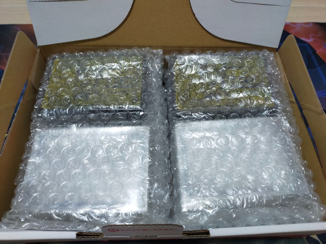 プリズマティックゴッドボックス スリーブ 3種2セット ② S