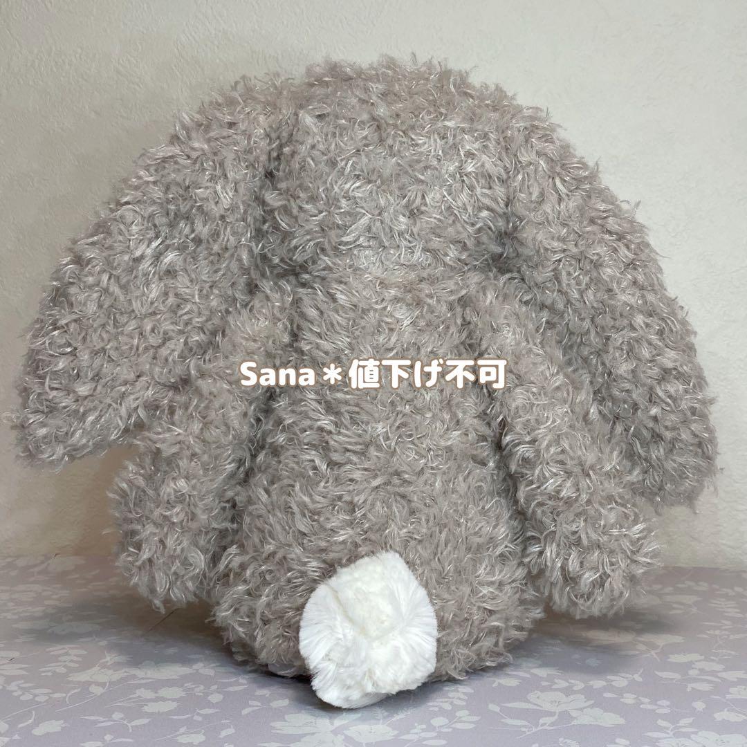 日本限定 希少 jellycat Bashful Curlie Bunny - メルカリ