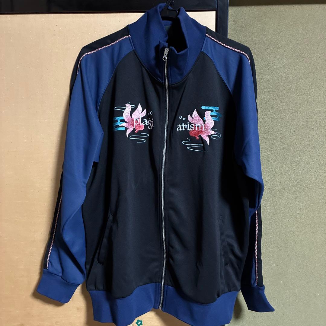 ヨルシカ 盗作 ジャージ - メルカリ