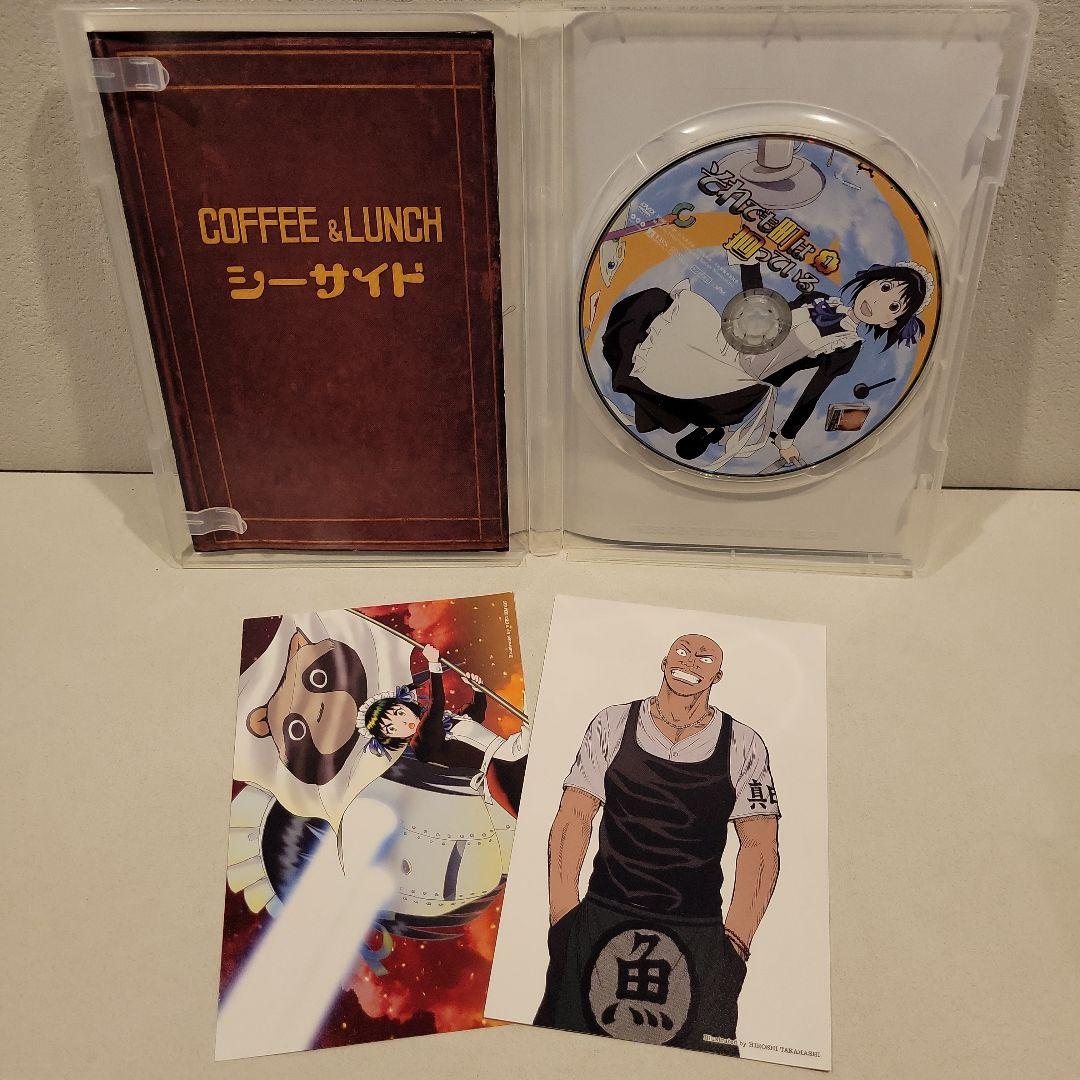 DVD/BD混在 それでも町は廻っている 全6巻セット