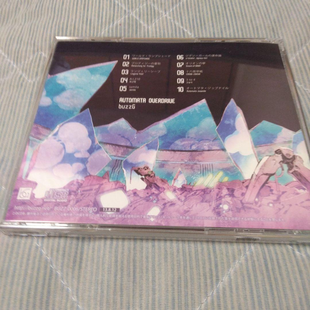 サイン buzzG AUTOMATA OVERDRIVE ボカロ CD 初音ミク - メルカリ
