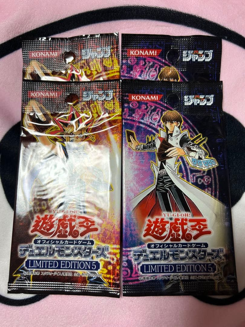 ドラゴンボールフュージョンワールド 孫悟飯：少年期 SCR PSA10