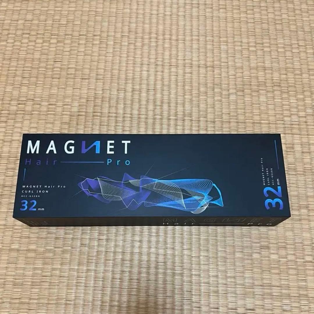 クレイツ マグネットヘアプロ カールアイロン 32mm - メルカリ