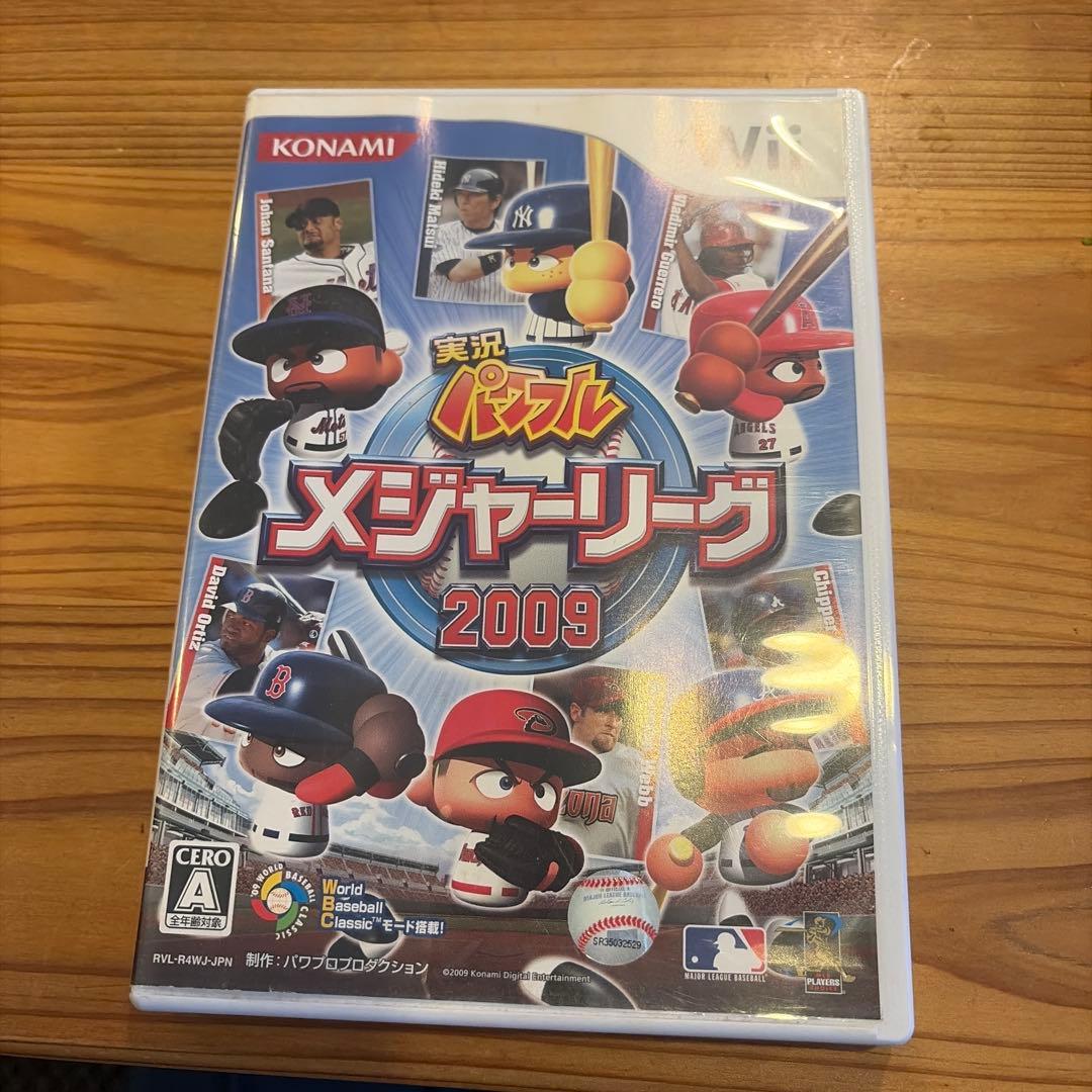 実況パワフルメジャーリーグ 2009 - メルカリ