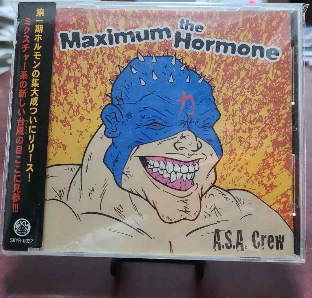 マキシマム ザ ホルモン A.S.A Crew インディーズ 廃盤