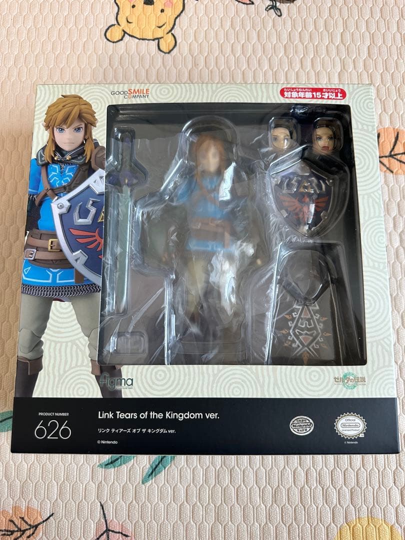 リンク ティアーズ オブ ザ キングダム figma626 figma リンク ティアーズ オブ ザ キングダムver. DXエディション