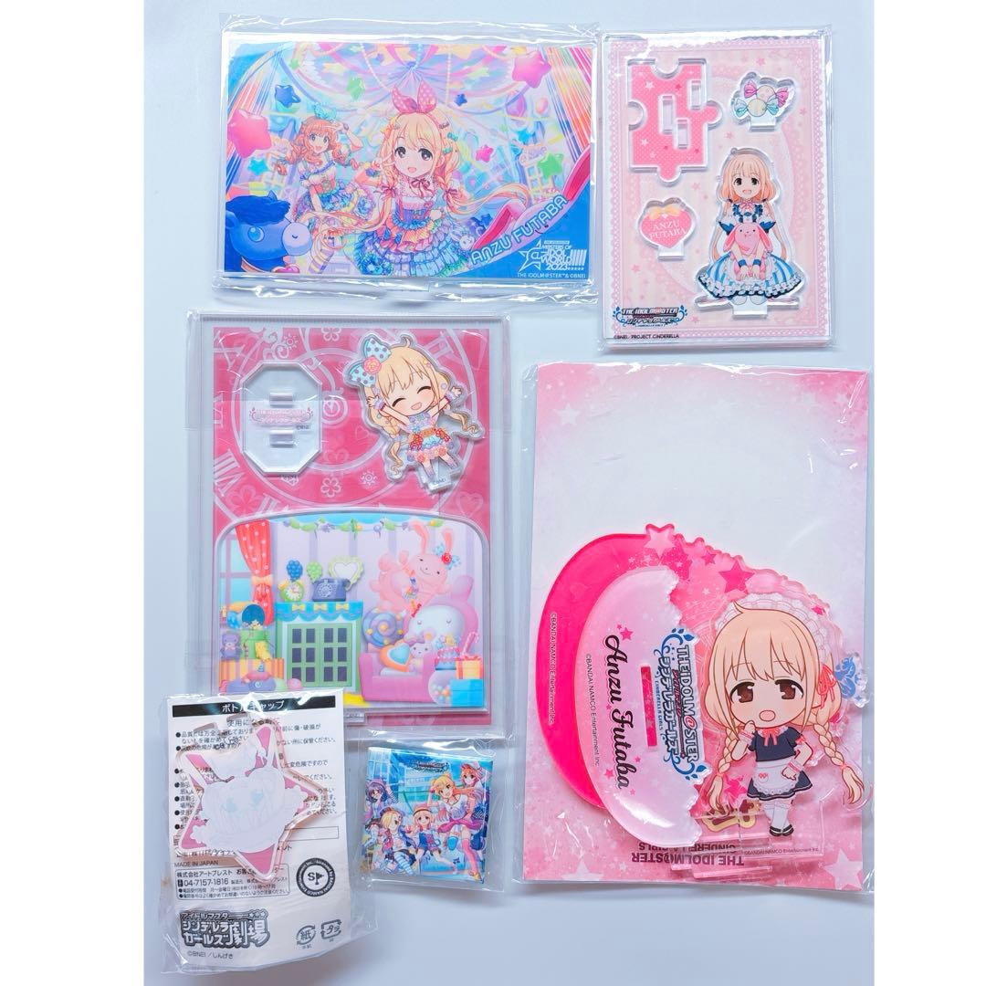 Sanrio サンリオ ハローキティ Pop´n step ポップンステップの通販