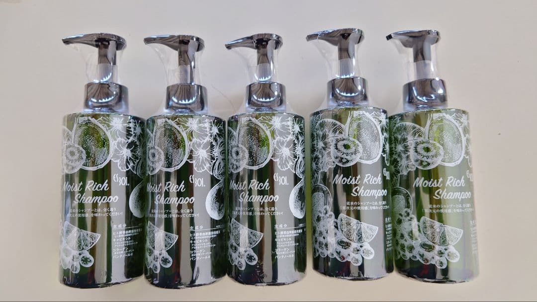 ES モイストリッチシャンプー　5本セット Amazon | ES モイストリッチシャンプー 生ヒト臍帯血 幹細胞 培養液
