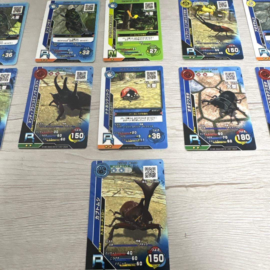 新甲虫王者ムシキング まとめ売り - メルカリ