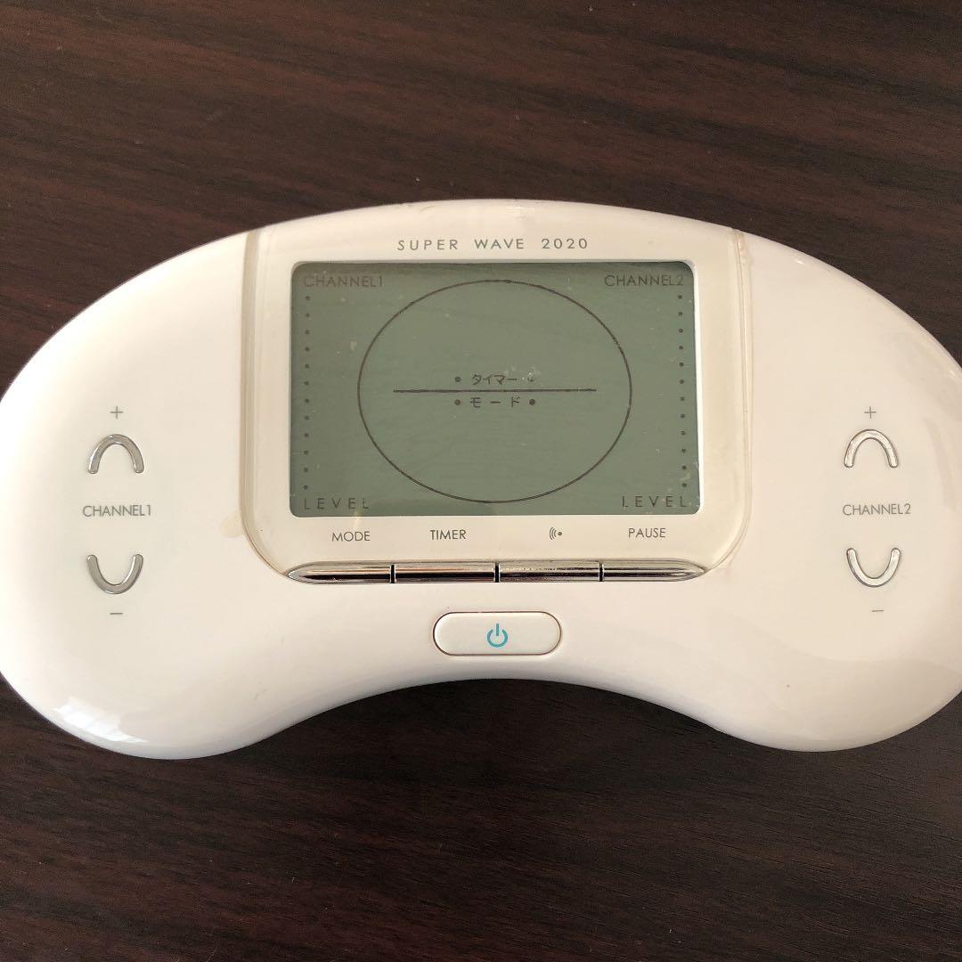 パルティール　スーパーウェーブ　2020 EMSマシーン ブリリアントウェーブ | PRODUCTS｜Partir（パルティール）公式サイト