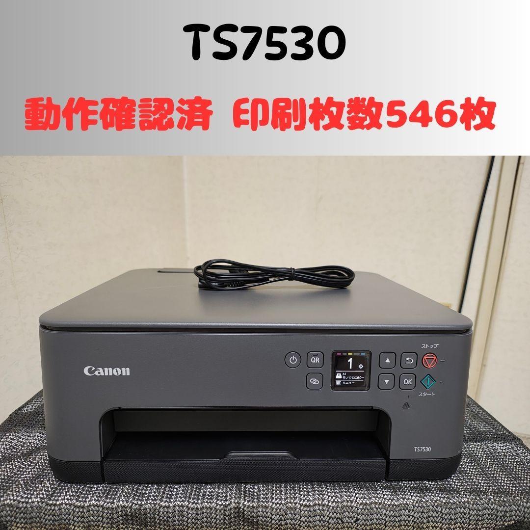 Canon キャノン プリンター 本体 TS7530 (F07) Amazon.co.jp: キヤノン Canon プリンター A4インクジェット複合機