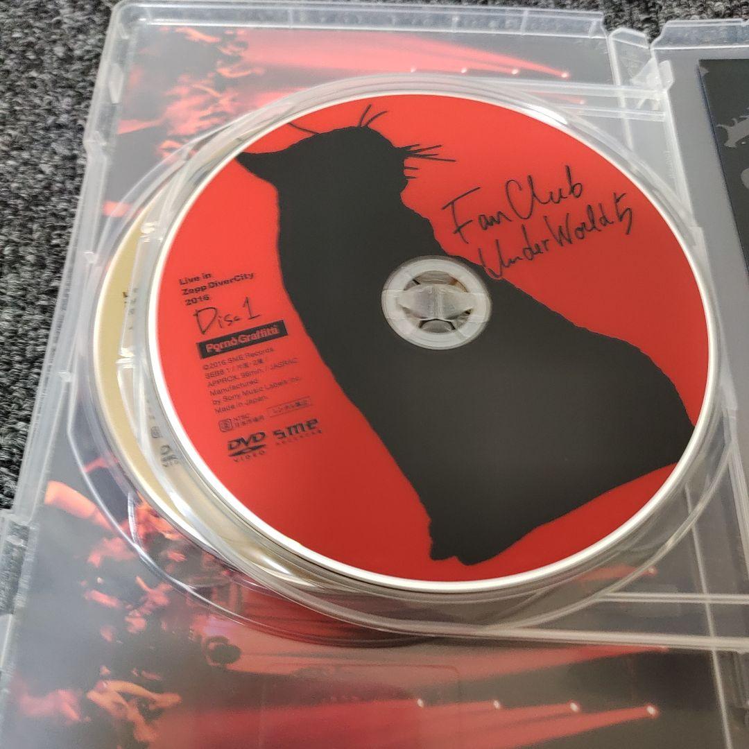 ポルノグラフィティ FCUW5 DVD ファンクラブ UNDERWORLD 5 - メルカリ