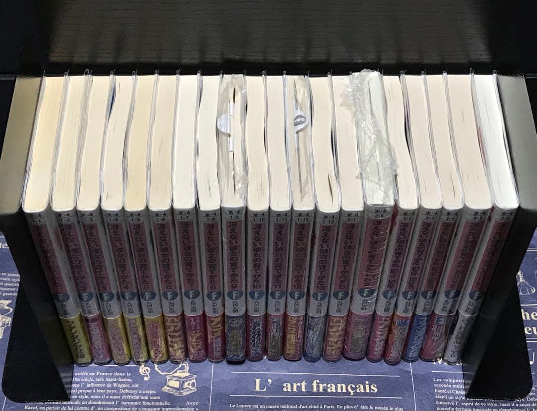 冴えない彼女の育てかた 全巻 セット 全巻 初版 帯付き 20冊 冴え