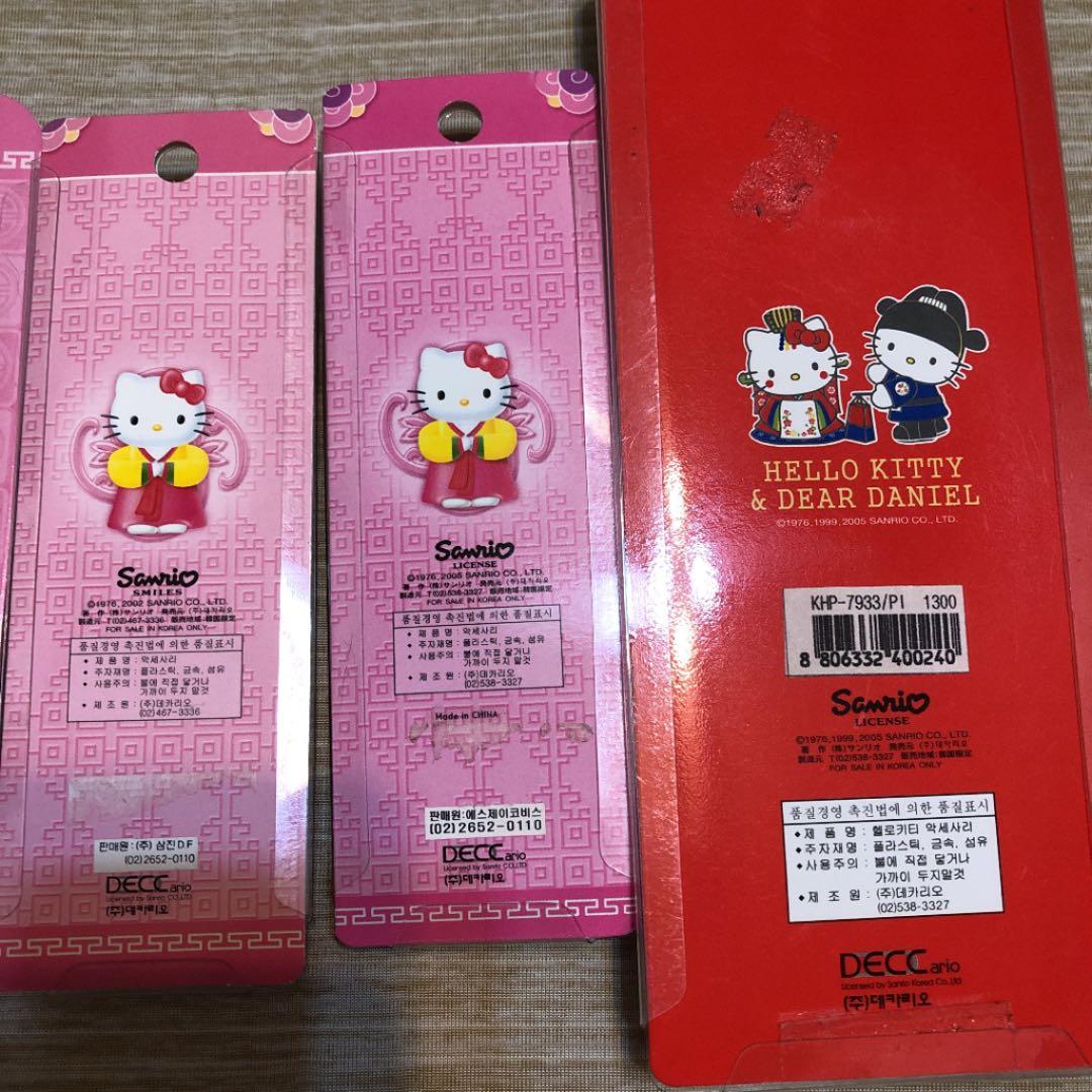 ハローキティちゃん ご当地キティストラップ 韓国根付け - メルカリ