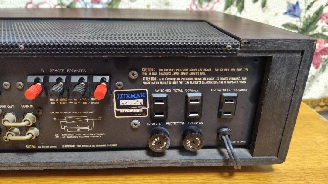 LUXMAN L-48A プリメインアンプ トランジスター ラックスマン - メルカリ