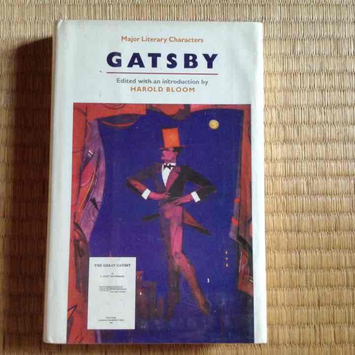 洋書 The Great Gatsby Harold Bloom The Great Gatsby (Bloom's Modern Critical Interpretations