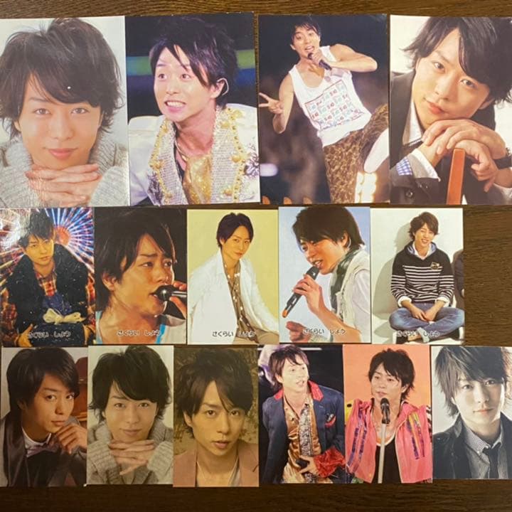 嵐 櫻井翔 トレカ 写真 - メルカリ