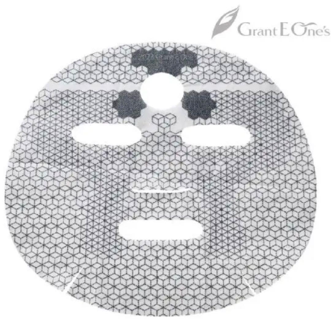 エレクトロニックカレントパック グラントイーワンズ フェイスマスク