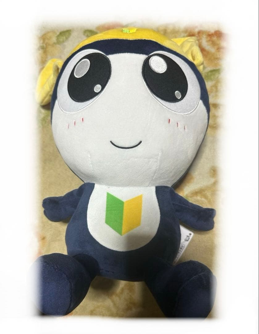 今だけ特価】ケロロ軍曹 めちゃもふぐっと ぬいぐるみ タママ二等兵