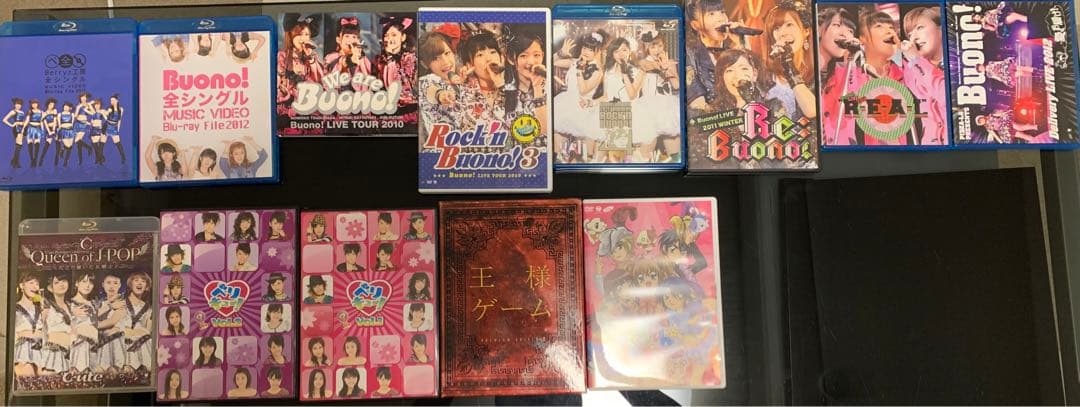 Berryz工房ライブDVD+Buono!、°C-ute、キラレボ