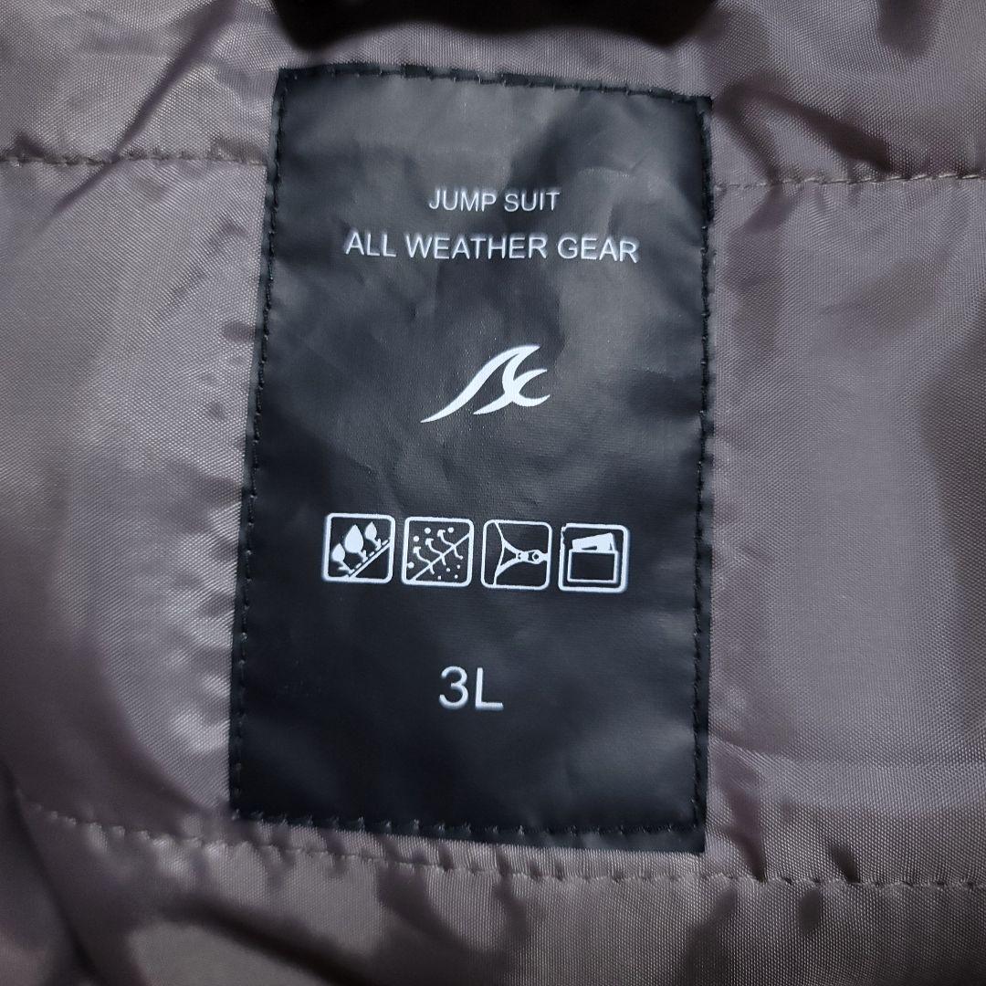 3Lサイズ】ワークマン AEGIS 防水防寒ツナギ MIX ベージュ - メルカリ