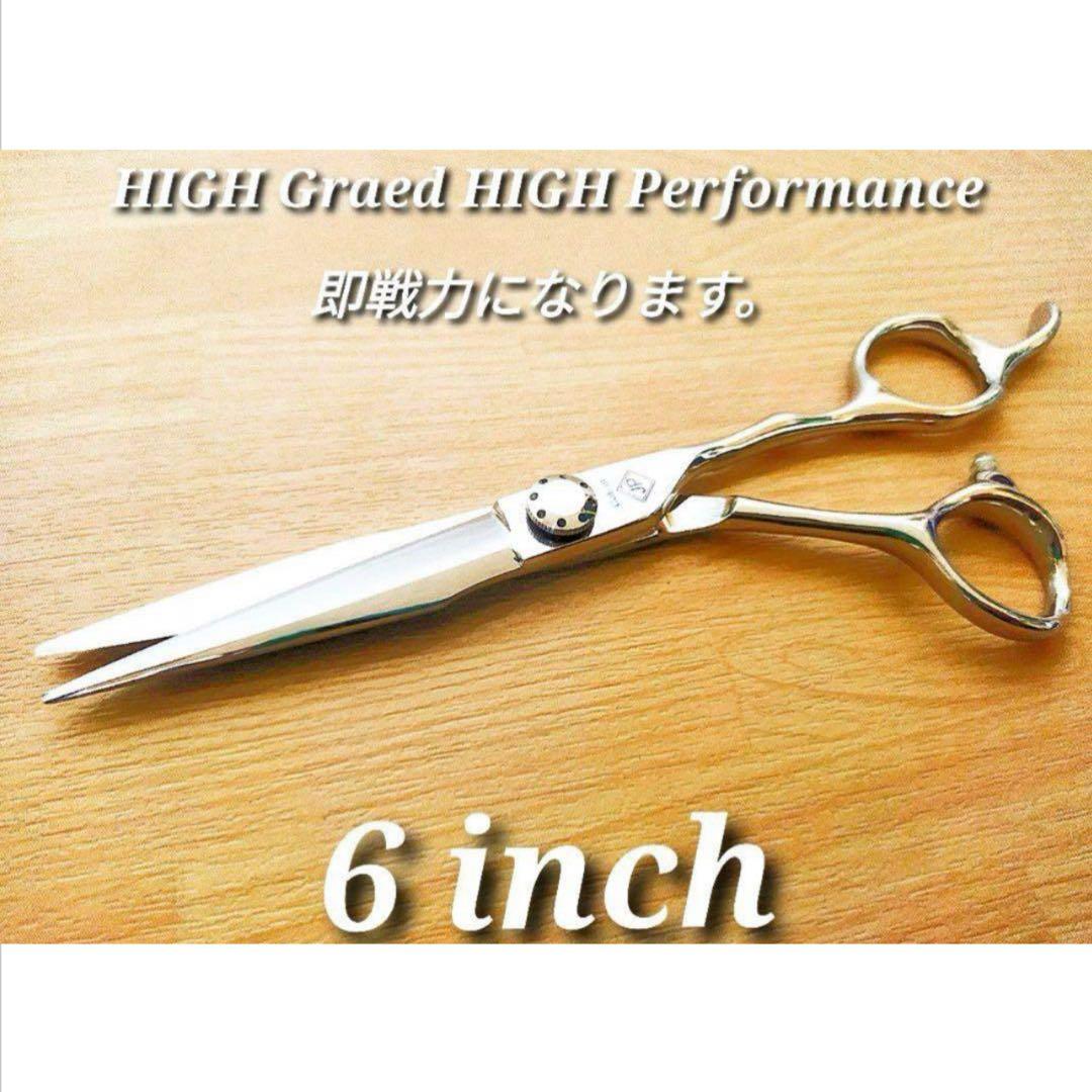 切れ味抜群プロ用セニングシザー理美容師スキバサミ&溝無し10%
