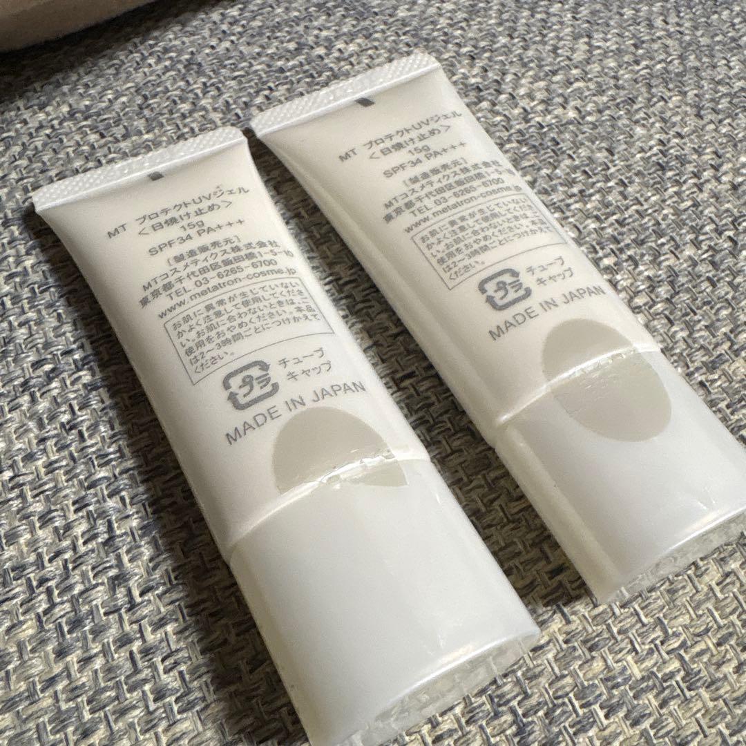 MT プロテクトUVジェル 15g SPF34 PA+++ - メルカリ