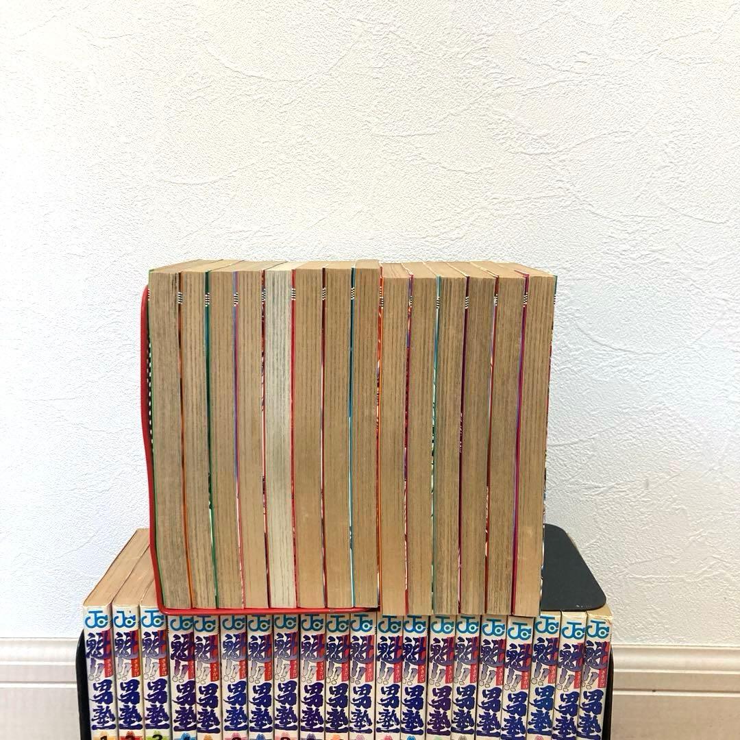 魁!!男塾全巻 漫画 アニメ 名作 完結 ジャンプ 昭和