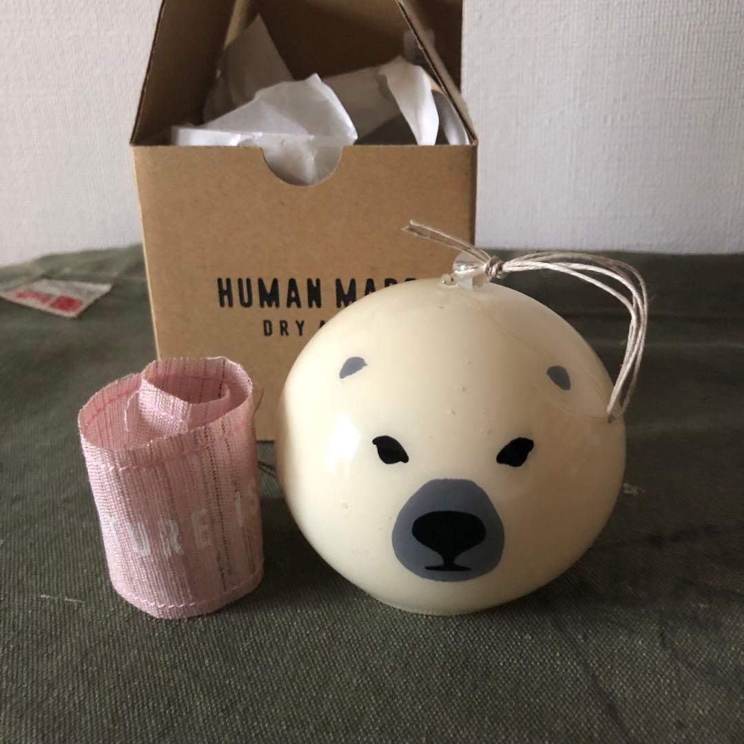 HUMAN MADE ヒューマンメイド 風鈴 ホワイトクマ HUMAN MADE
