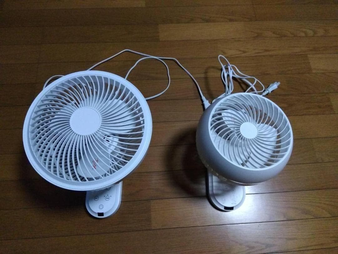 Aiimono117 壁掛 洗える サーキュレーター リモコン付き 360°上下