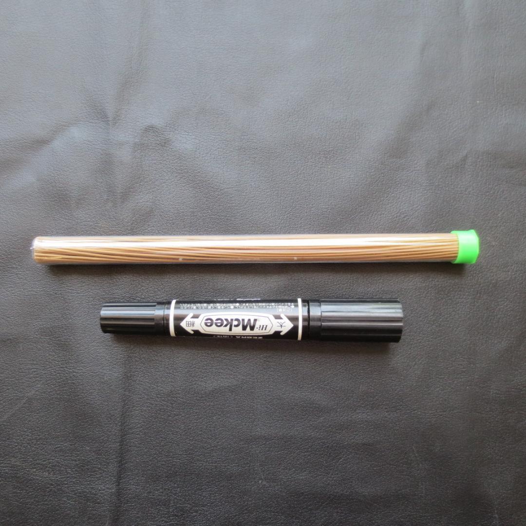 沈香 お香 お線香 インセンス ベトナム産 （特A緑）