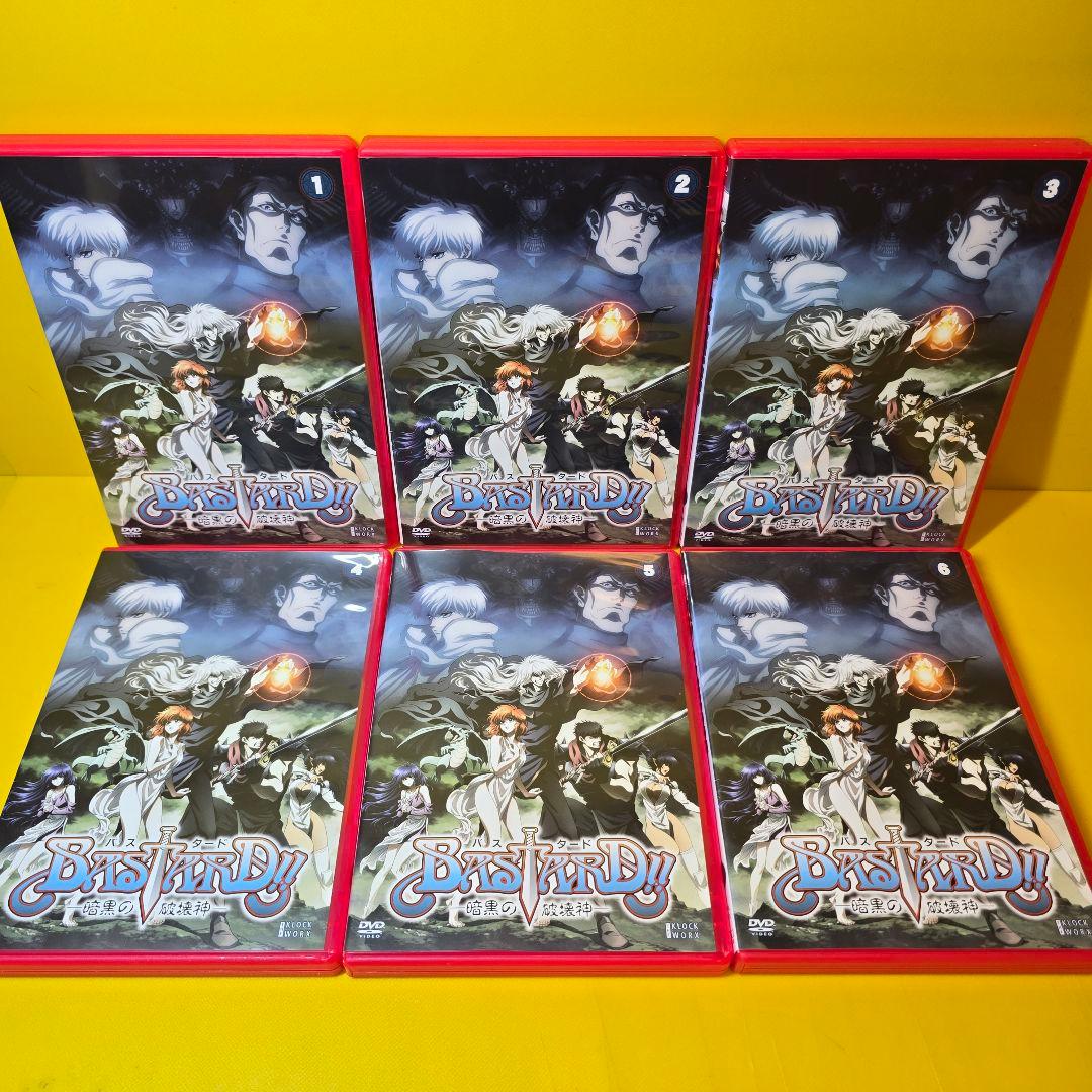 新品ケース交換済　BASTARD!! -暗黒の破壊神- DVD全13巻