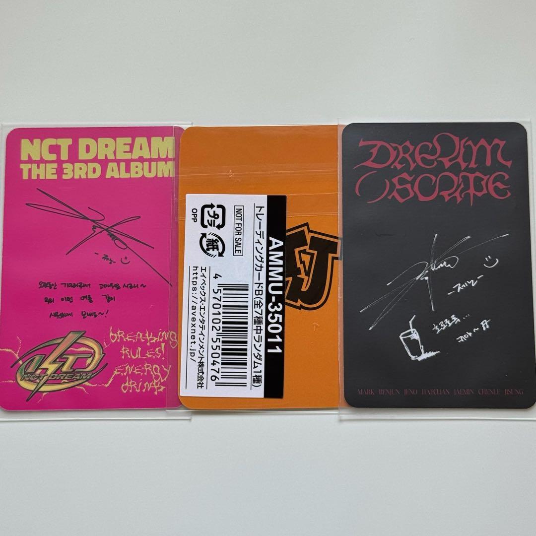 NCTDREAM istj smoothie トレカセット ジェノ - メルカリ