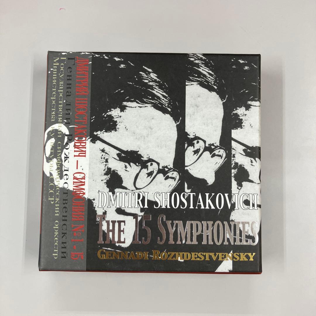 Dmitri Shostakovich The 15 Symphonies10枚 Dmitri Shostakovich, Neeme Järvi, Gothenburg Symphony Orchestra