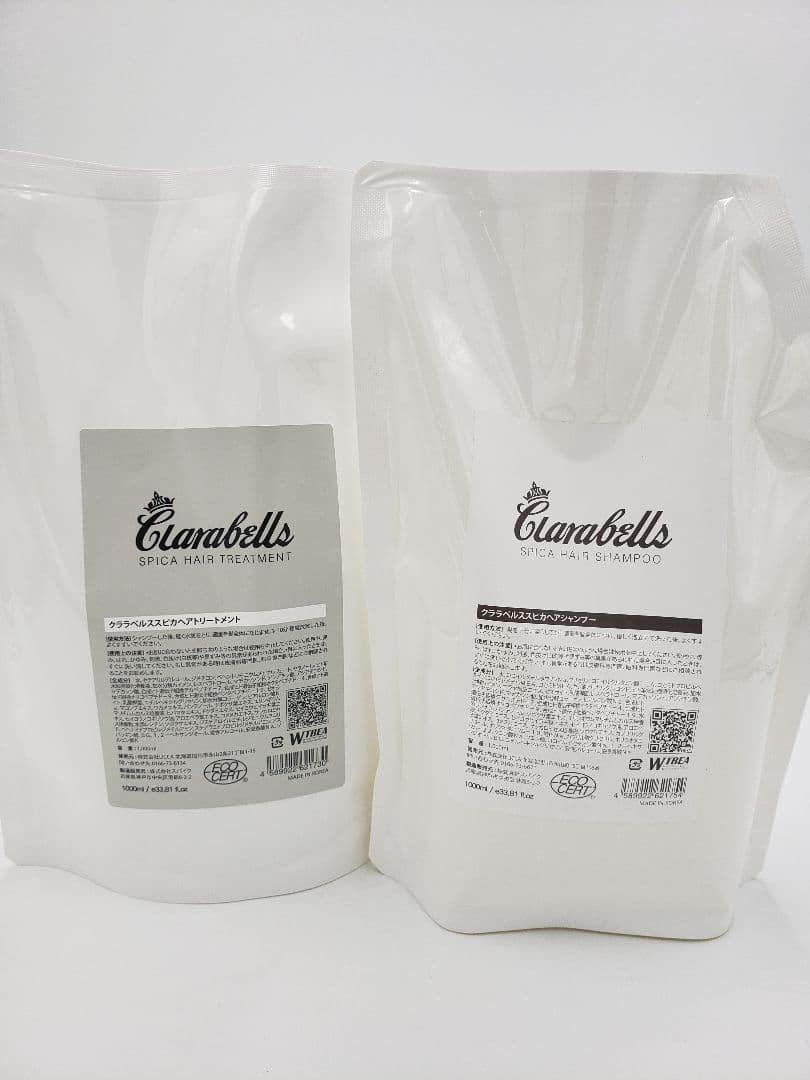 在庫限り！クララベルス　シャンプー　トリートメント　1リットルセット クララベルス シャンプー トリートメント 1,000ml セット SPICA