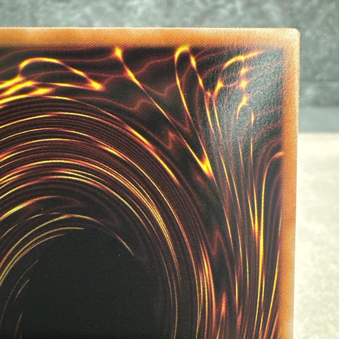 ひ*様 遊戯王OCG 神炎皇ウリア 【原作絵・エノク語】日版 - メルカリ