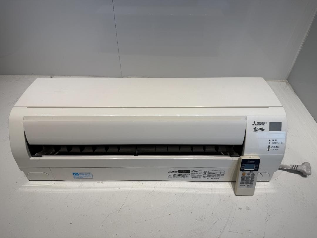 177　MITSUBISHI 霧ヶ峰　2017年製エアコン　14～16畳用 霧ヶ峰 エアコン 6畳用 三菱電機 2026年モデル Zシリーズ ピュア