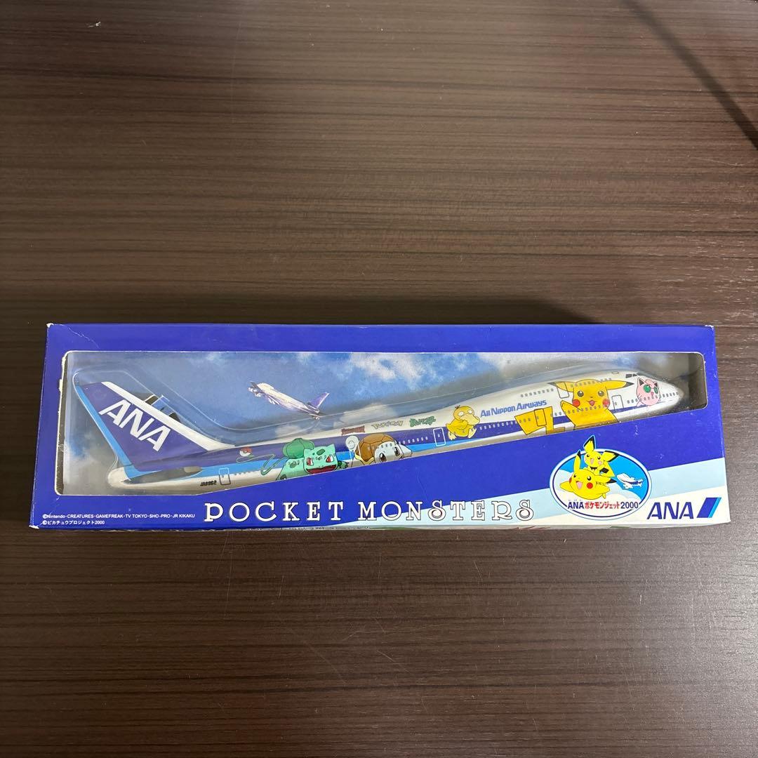 全日空商事　ANAポケモンジェット2000　B747-400 1/400 B747-400 ANA ポケモンジェット インターナショナル JA8962