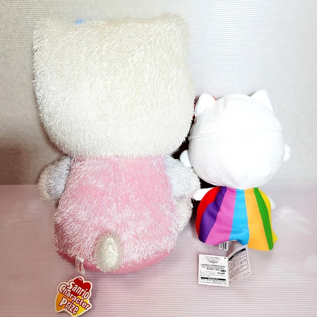 ☆新品あり☆ハローキティ【HELLO KITTY】ぬいぐるみ8体セット