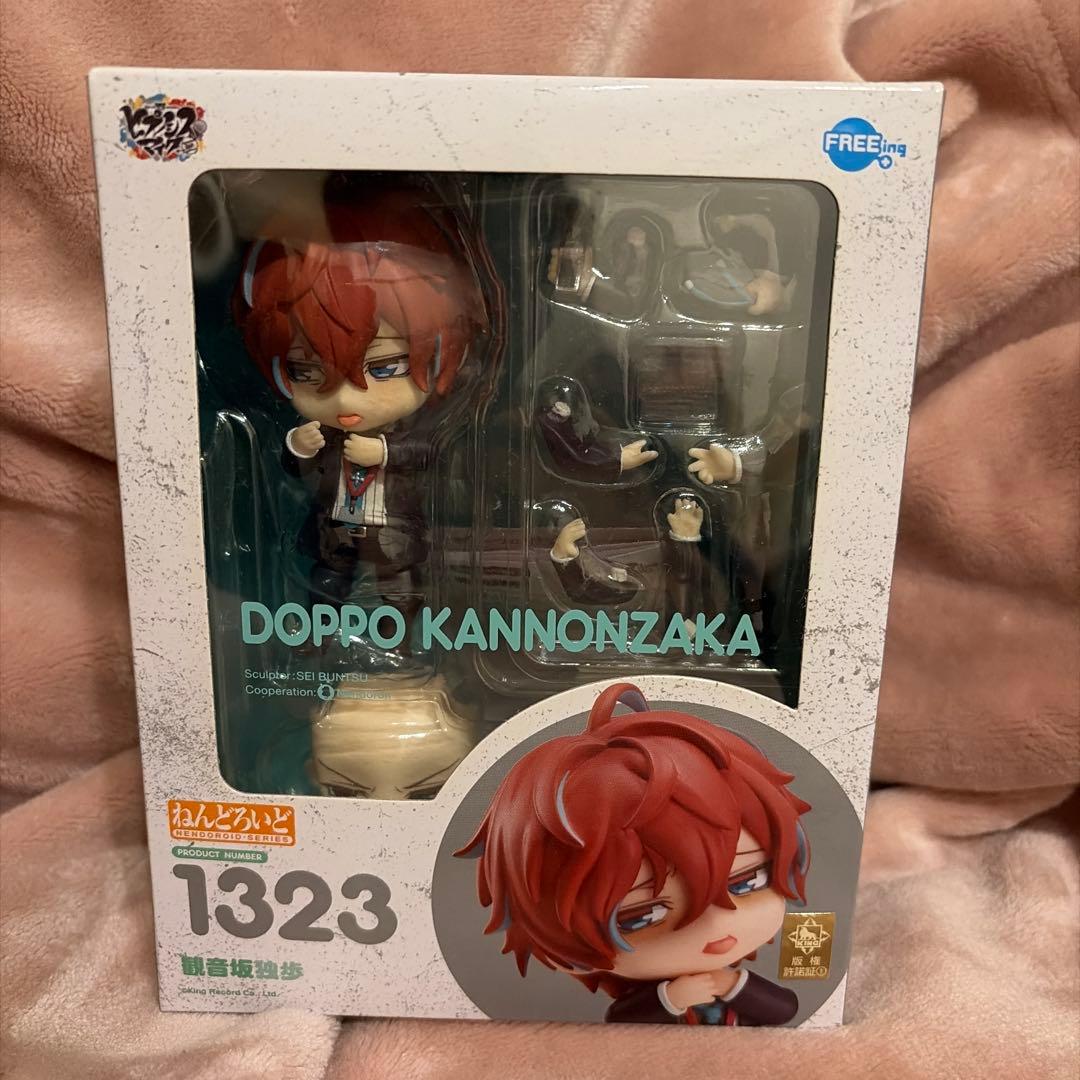 ねんどろいど Doppo Kannonzaka 1323 Nendoroid Doppo Kannonzaka (PVC Figure) - HobbySearch PVC Figure Store